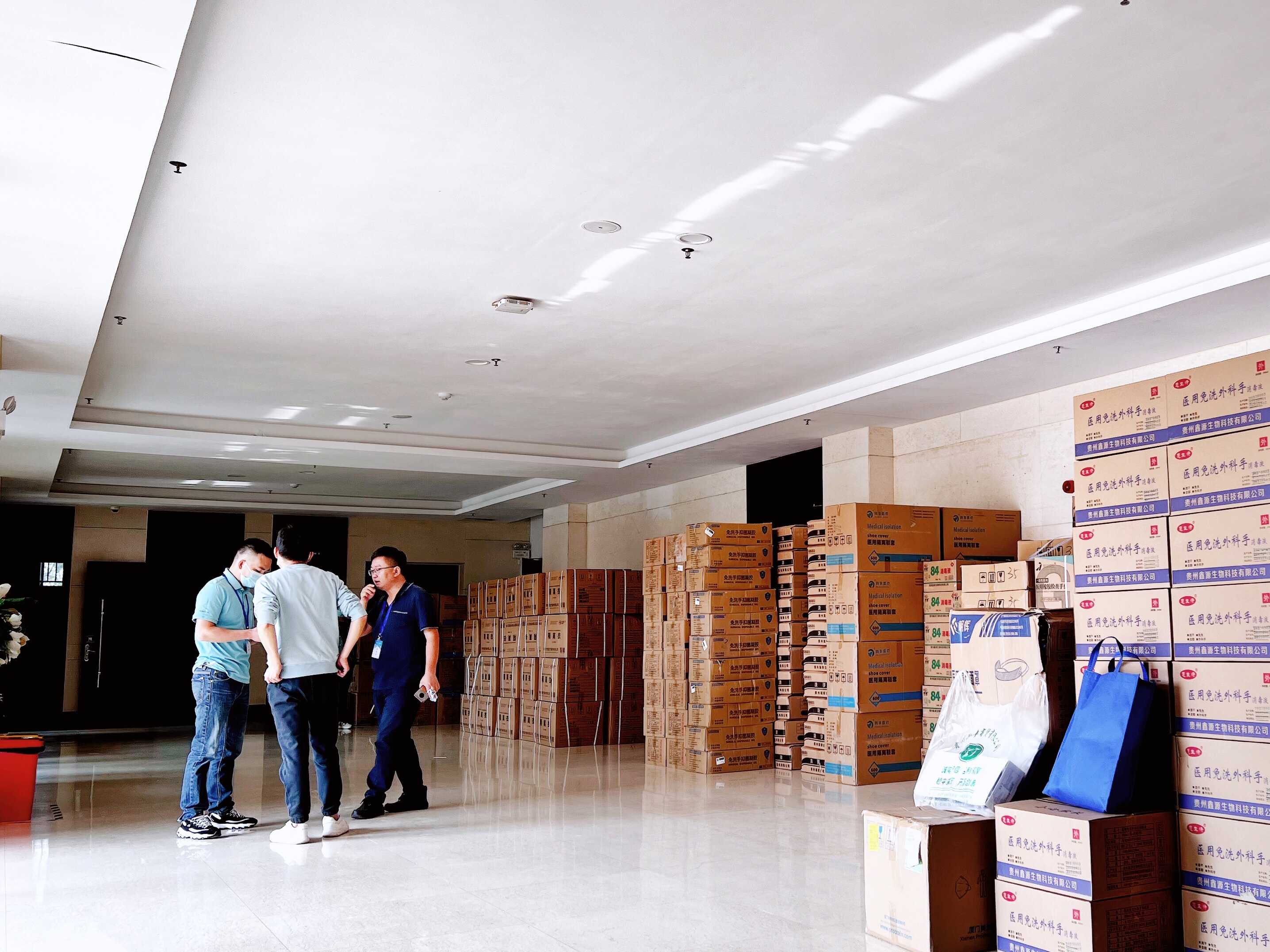 观山湖区全力做好疫情防控物资保障，筑牢抗疫防线