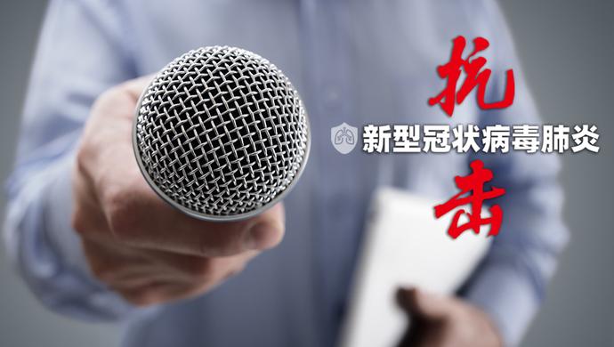 疫情下行业发展遇困境，多行业受影响及原因分析