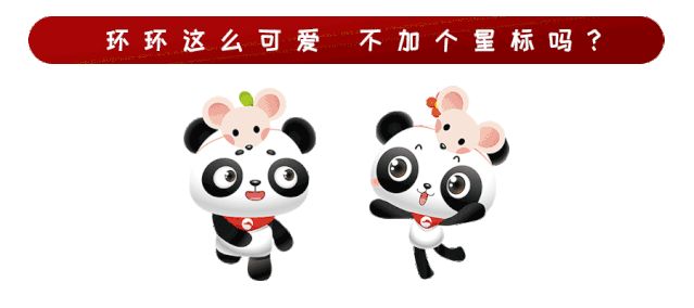 疫情冲击下中国面临复杂局面，复工复产与抗疫关系需动态调整