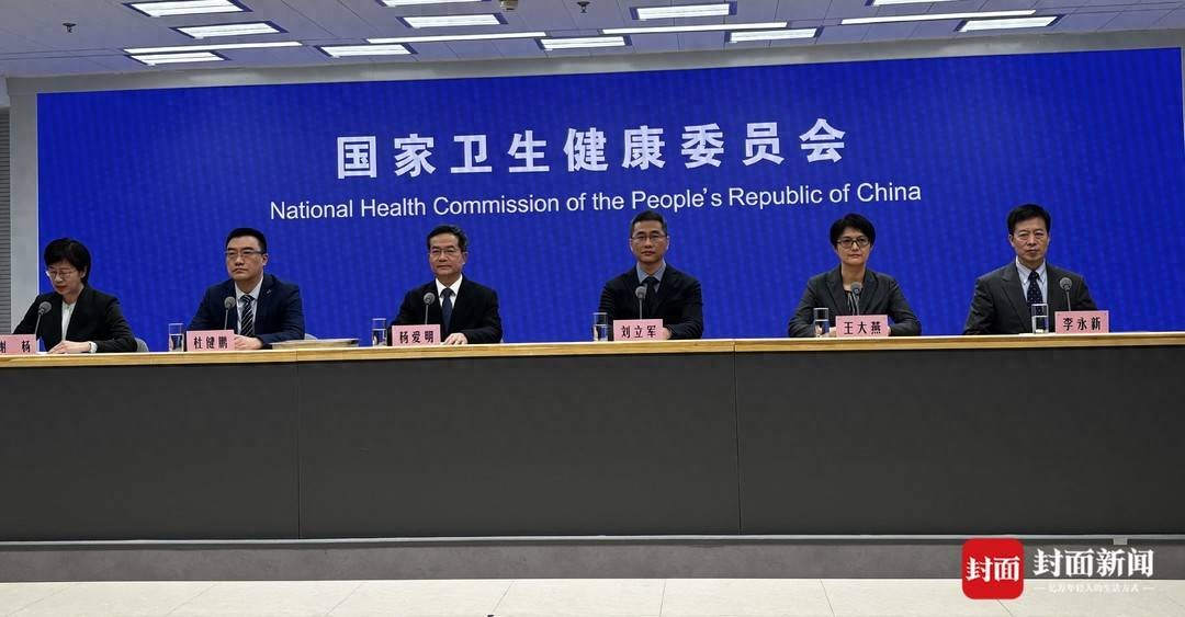 春节期间聚会旅行增多，卫健委发布疫情防控指南及注意事项