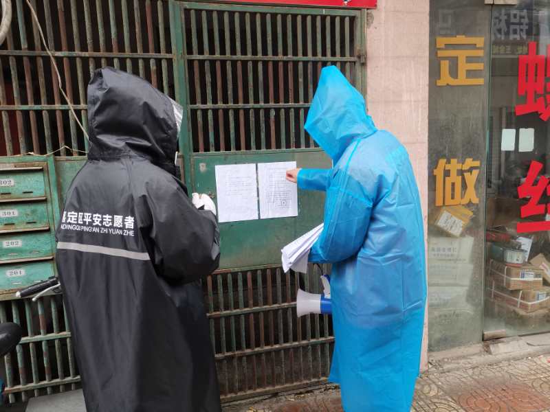 上海 16 区融媒体中心开通疫情防控问题建议征集渠道