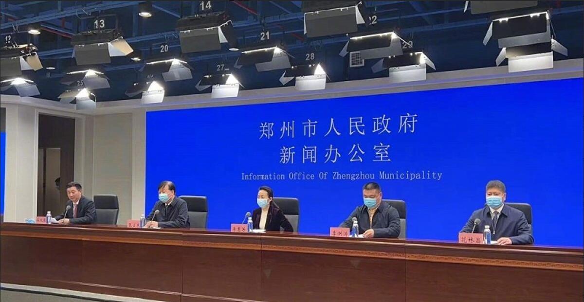 河南多地现疫情本土确诊病例，收紧春节返乡疫情防控政策