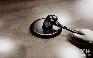 疫情期间莫信谣传谣，传播疫情谣言的处理及法律后果