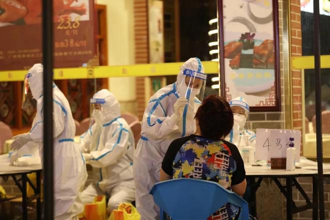 广州打响抗疫硬仗，升级防控举措捕捉疫情新风险点