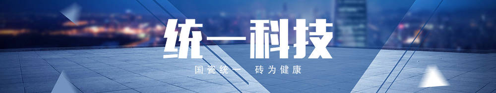 淄博各大场所强化疫情防控措施，保障市民出行游玩安全