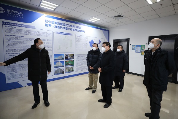 国资委调研中央企业，强调全力以赴做好疫情防控物资保供