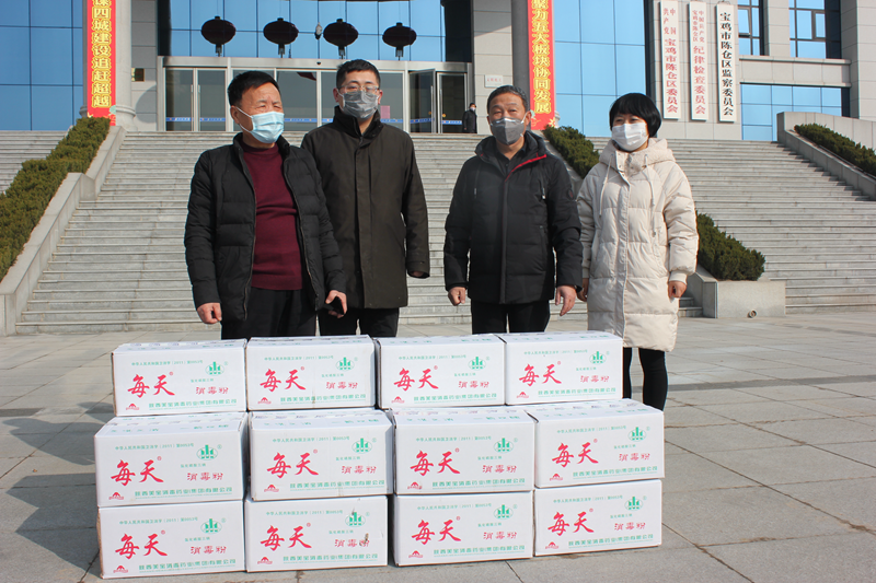 宝鸡陈仓区疫情防控物资告急，多家企业纷纷捐赠物资助力