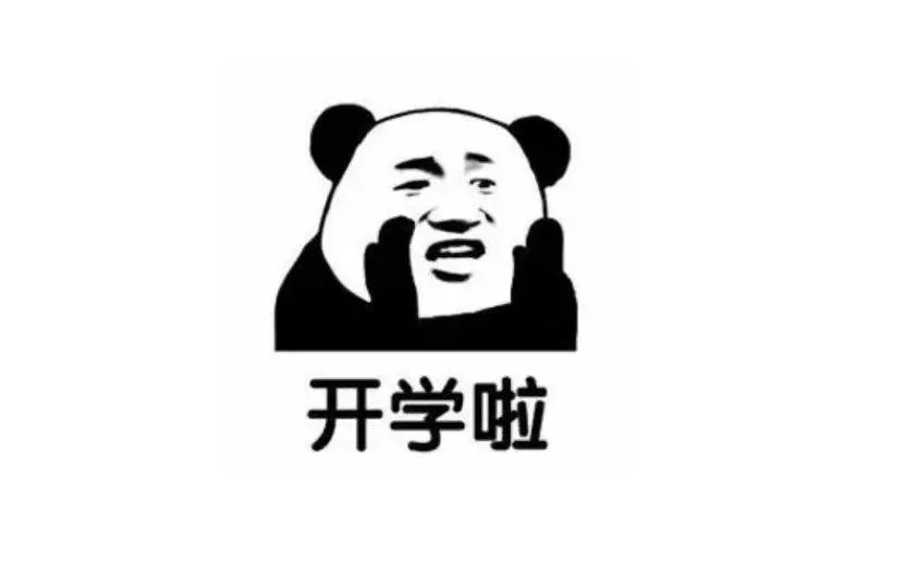 疫情防控期间开学,学生学前需做好这些准备及注意事项