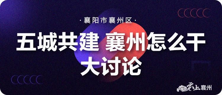 黑龙江本土疫情多点散发，防控形势严峻复杂