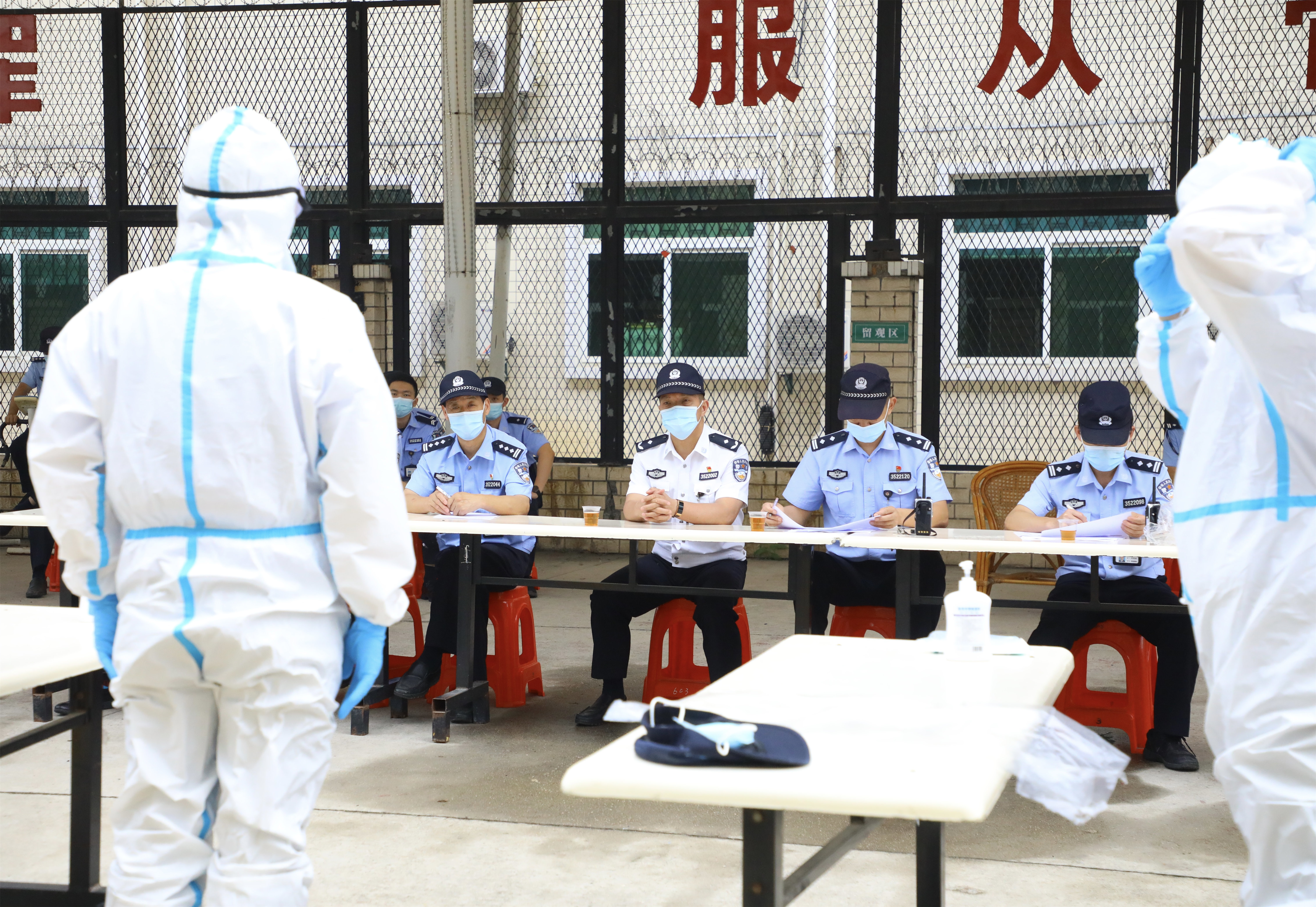 漳州监狱多措并举，强化疫情防控，提升应急处置能力