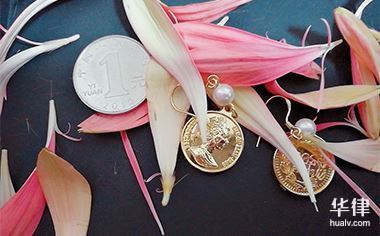 疫情期间工资发放标准解读,这些规定你要知道