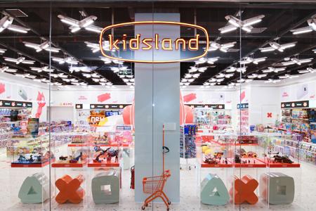 疫情反复冲击下,2022 年玩具及潮玩公司半年报业绩不佳