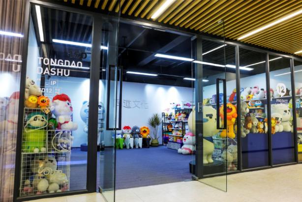 疫情反复冲击下,2022 年玩具及潮玩公司半年报业绩不佳