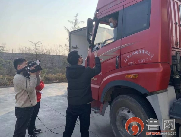 疫情下的基层防控宣传战士:陈冰的除夕坚守与一线奋战