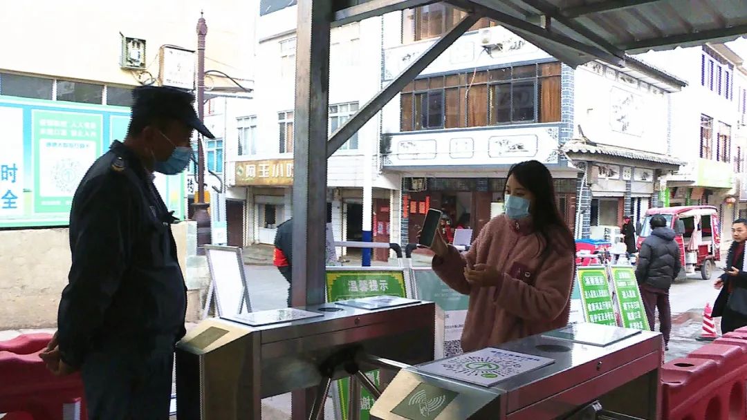 巍山县加强疫情防控措施,筑牢医院、高铁站安全防线