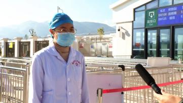 巍山县加强疫情防控措施,筑牢医院、高铁站安全防线