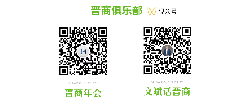 运城一女子散布涉疫谣言被行拘 警方倡议不信谣不传谣