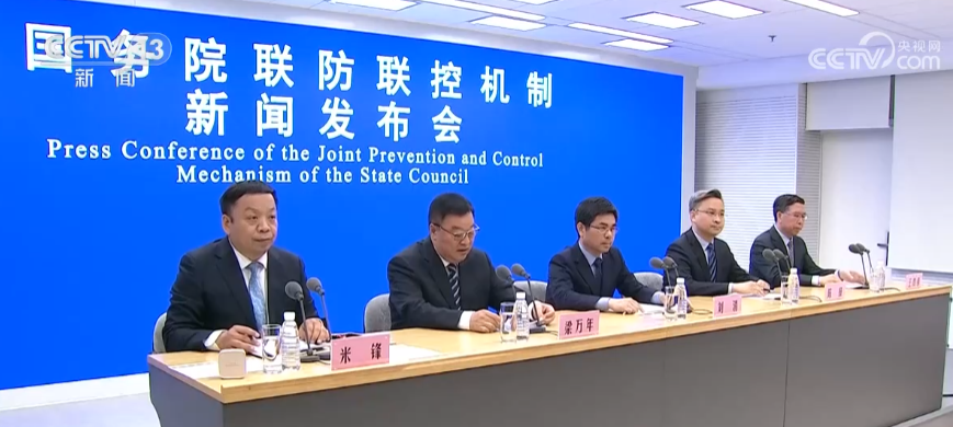 新冠疫情不再构成国际关注突发公共卫生事件的原因