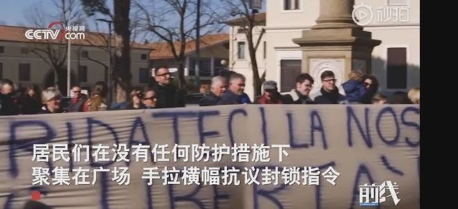 中国疫情趋缓全球却现爆发势头,日本疫情防控举措升级