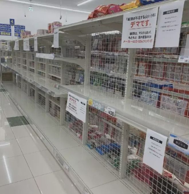 中国疫情趋缓全球却现爆发势头,日本疫情防控举措升级