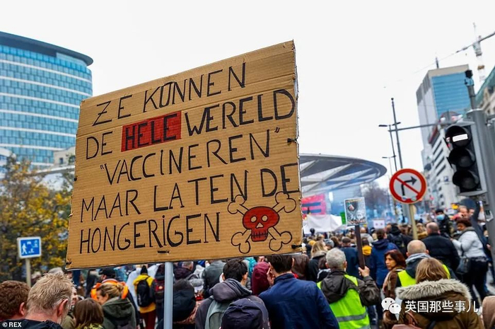 欧洲疫情大爆发,奥地利将强制全民接种新冠疫苗,不打面临牢狱之灾