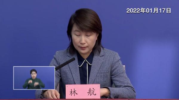 北京通报海淀区病例溯源:确诊前收发国际邮件,多处核酸阳性