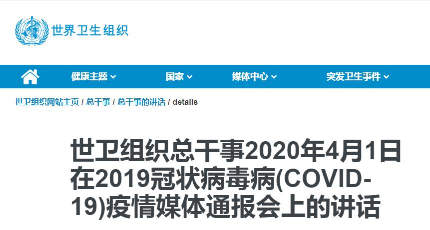 盘点人类历史重大疫情，如雅典鼠疫、古罗马‘安东尼瘟疫’等