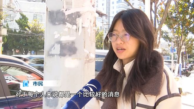 HPV疫苗免费接种政策好,市民称赞关爱女性又实惠