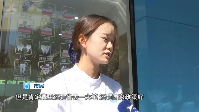 HPV疫苗免费接种政策好,市民称赞关爱女性又实惠