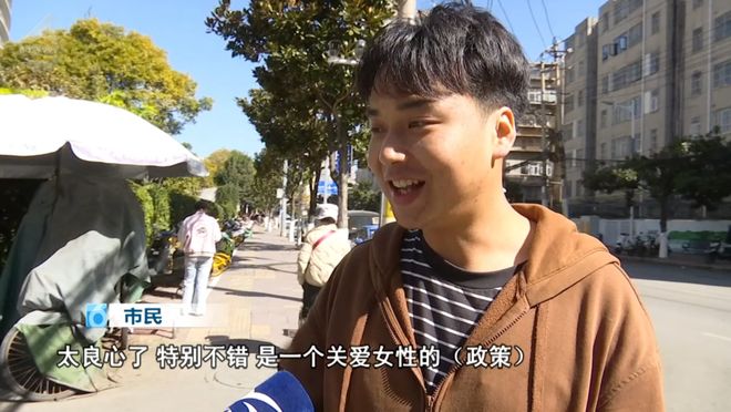 HPV疫苗免费接种政策好,市民称赞关爱女性又实惠