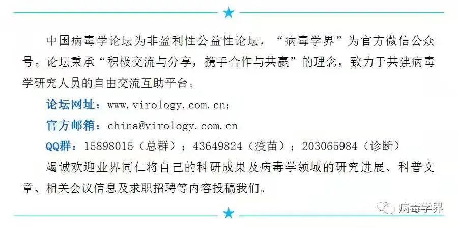 广州疫情最新消息：传播链未阻断，多轮检测仍有新增病例