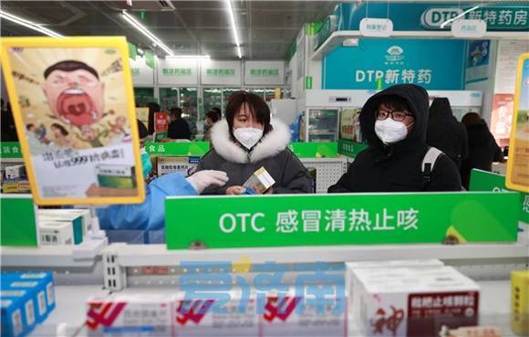 济南抗疫缓疫情冲击速度，构筑防线应对病毒侵袭与买药看病难题