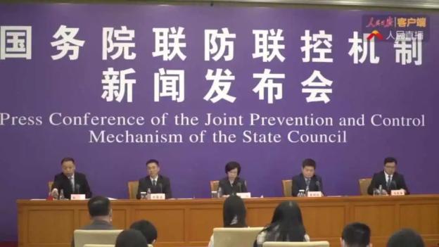 国务院联防联控机制发布会:无症状感染者对疫情扩散贡献小