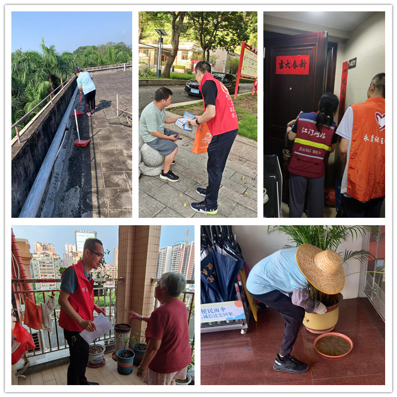 市机关事务局召开基孔肯雅热疫情防控会，部署防蚊灭蚊举措