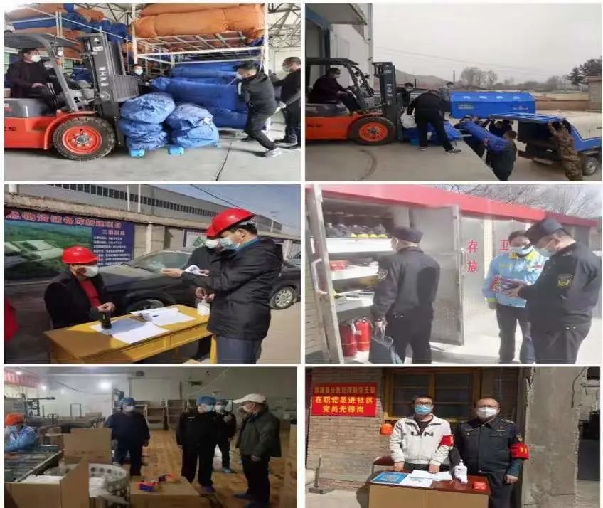 西宁应急管理系统战疫一线忙,调配疫情防控物资守护安全