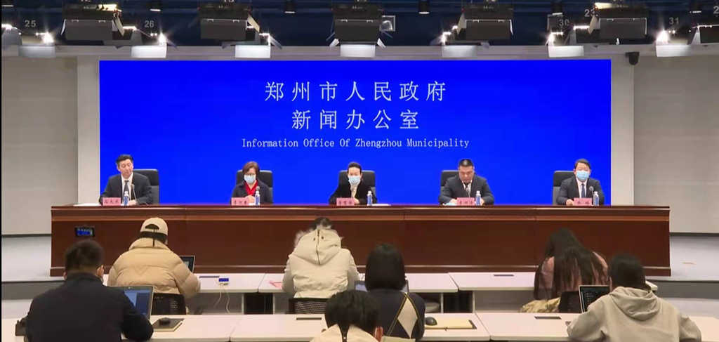 郑州疫情传播特点及防控举措：多点散发与聚集并存