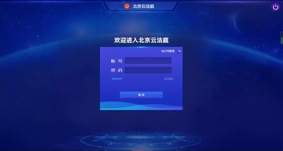 疫情期间不能出门咋办?国家的这些云服务超贴心