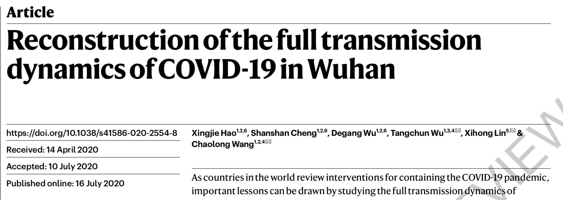 顶级期刊研究：武汉疫情防控效果及未确诊感染者影响