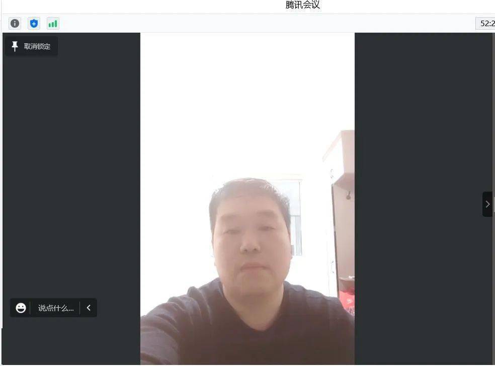 临汾市疫情防控新闻发布会:多部门通报疫情及相关情况