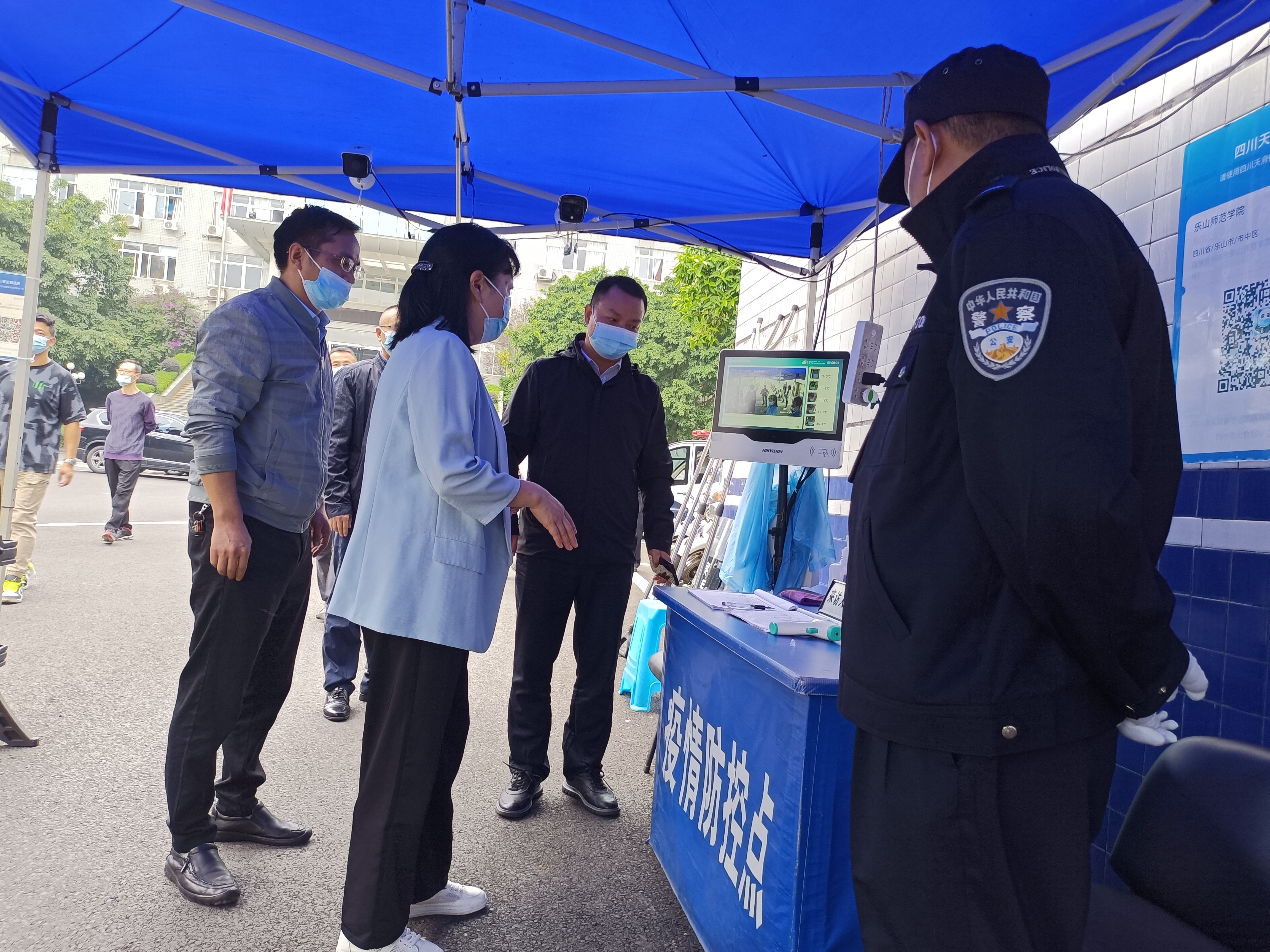 乐山师科全面检查学生返校疫情防控物资储备调配及使用情况