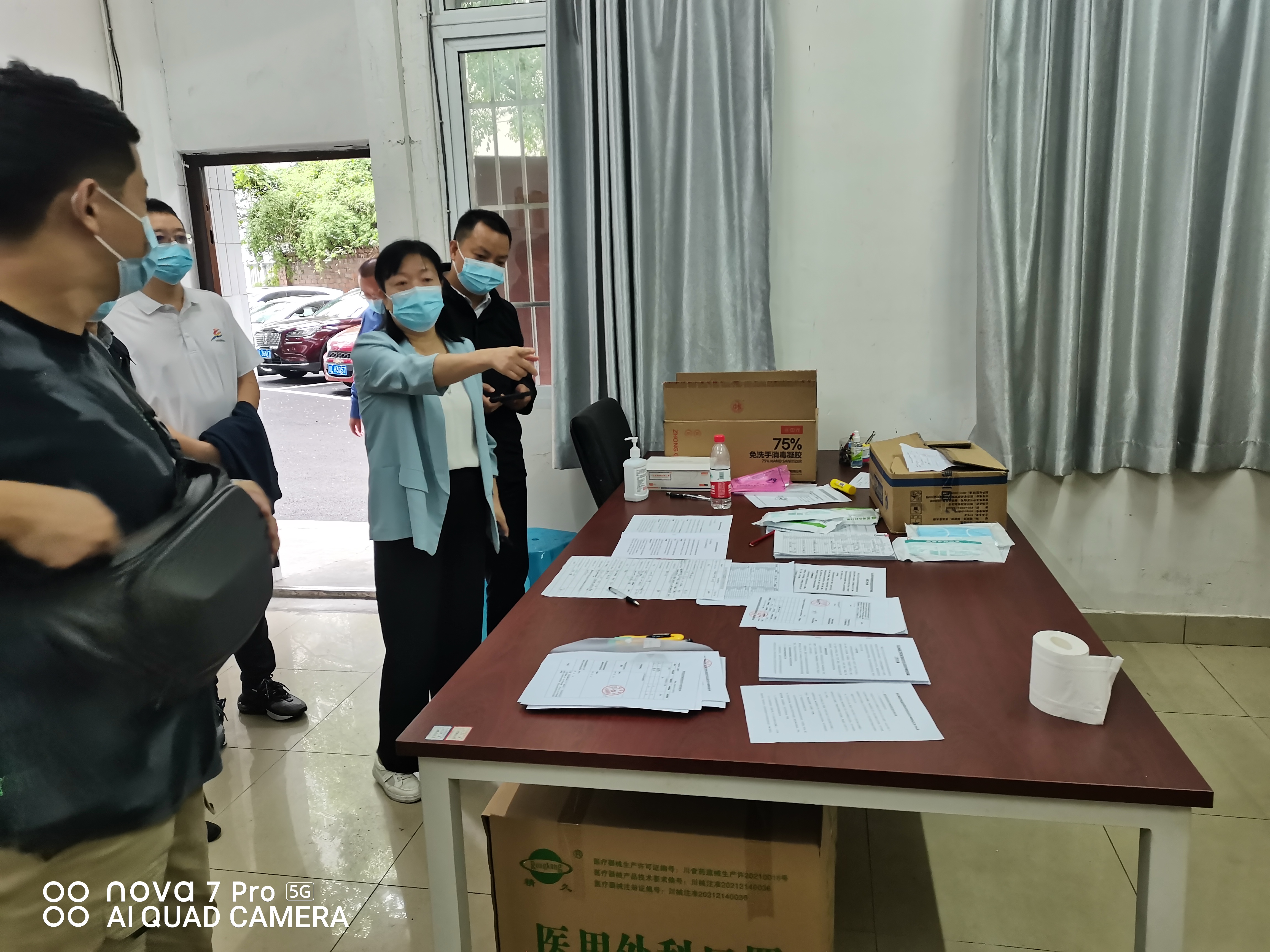 乐山师科全面检查学生返校疫情防控物资储备调配及使用情况