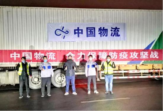 疫情下河南公司勇担防疫社会责任,部署防控并组建多支队伍