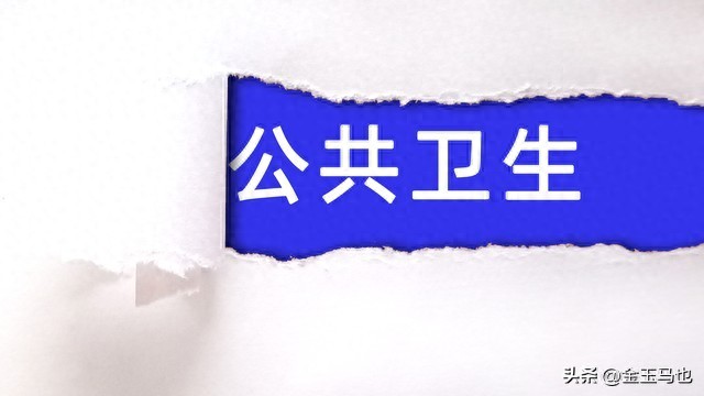 公共卫生防线守护安稳日常,政府成疫情风险防控主心骨