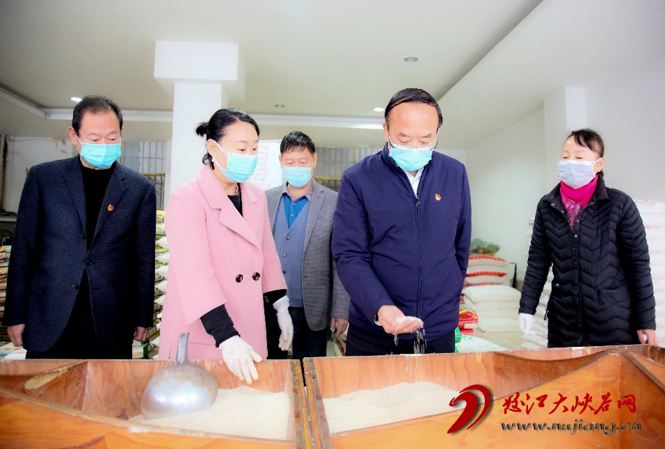 怒江州委书记调研疫情防控物资保障,强调满足群众需求