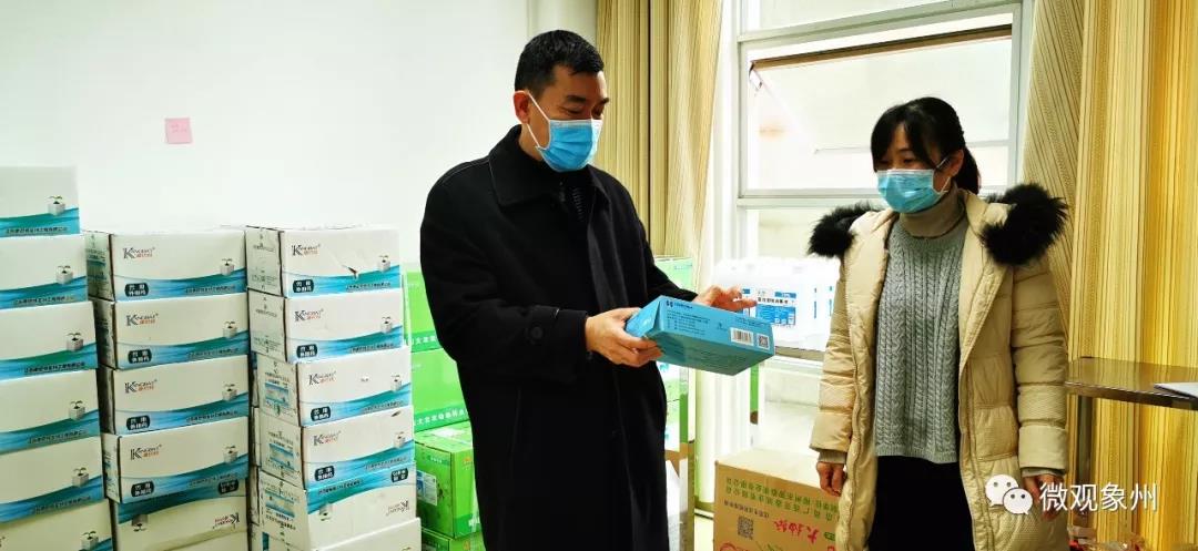 象州县全力做好疫情防控医疗物资保障工作多方协调备物资