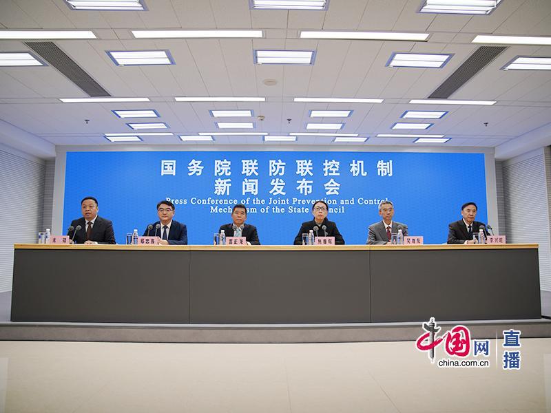 国务院联防联控机制：疫情防控不松劲，筑牢群防群控防线