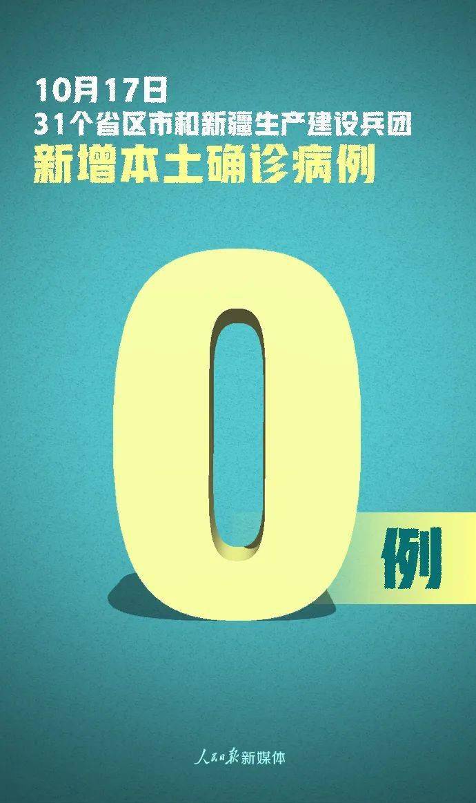 中国疾控中心在青岛疫情溯源时有重大发现！