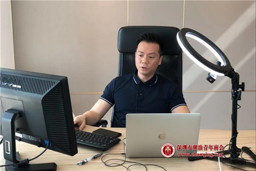 疫情下全球经济受何影响？深潮青商会邀专家线上解析