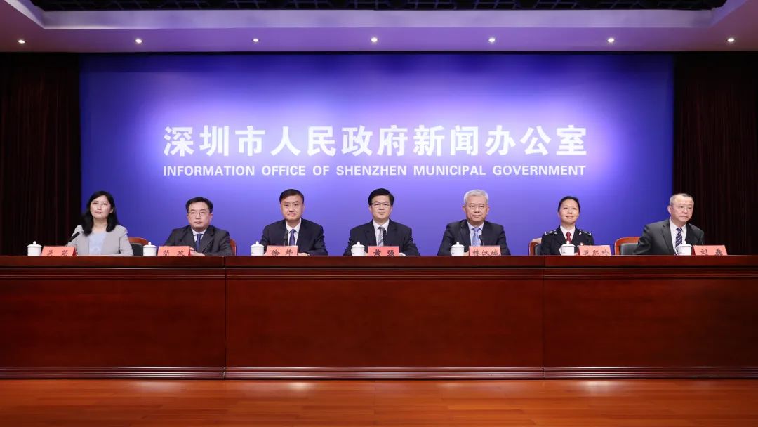 深圳新增病例举行发布会，通报防控举措并回答记者提问