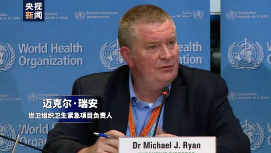 梳理全球疫情关键问题,多国疫情反弹,态势究竟如何?